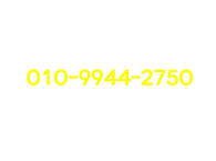 FTP경로변경