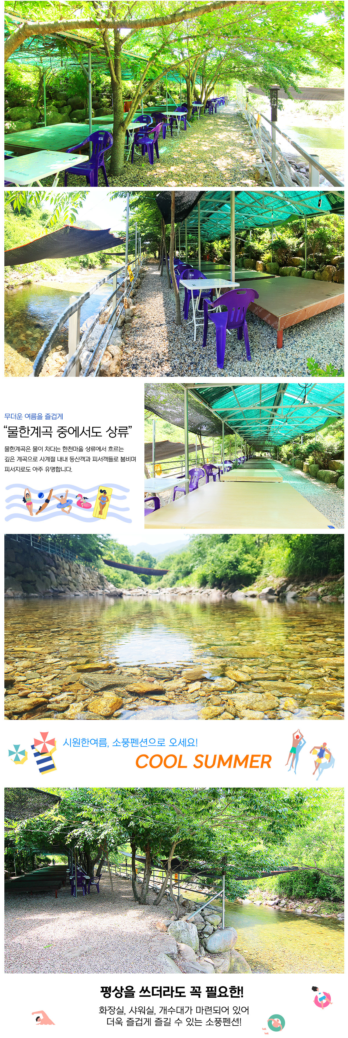 이미지명