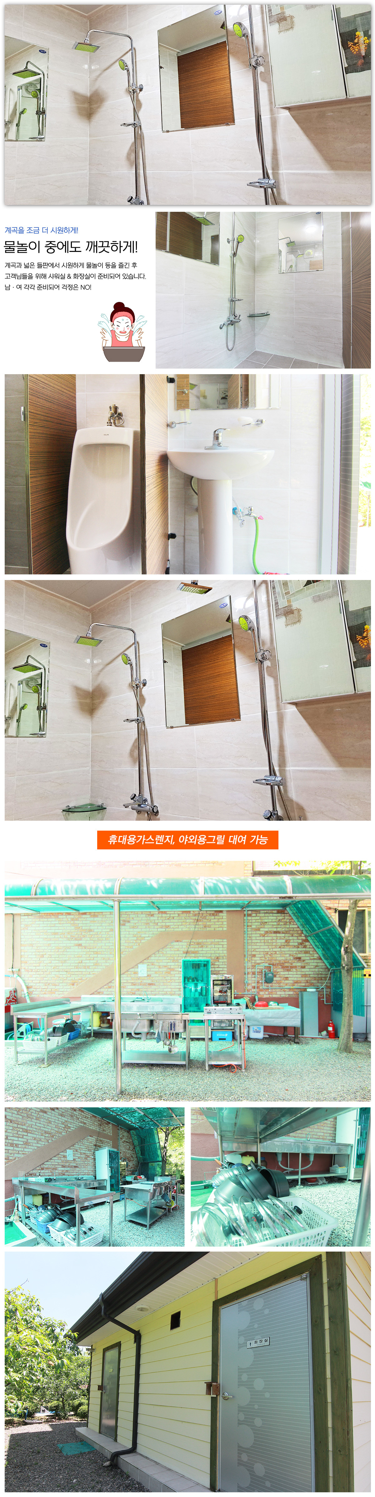 이미지명