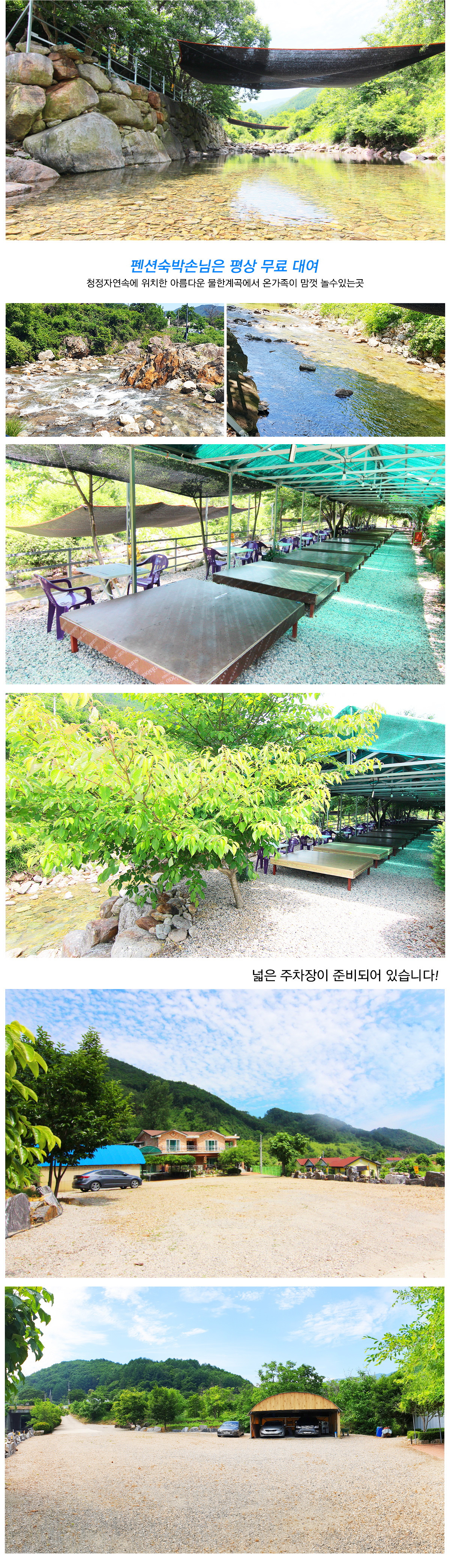 이미지명