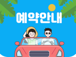 이미지명